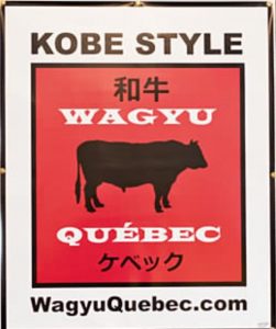 Sucrerie-du-domaine-logo_boeuf_wagyu Sucrerie-du-domaine-logo_boeuf_wagyu