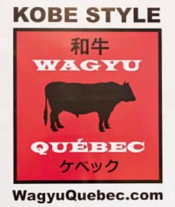 boeuf-wagyu-quebec boeuf-wagyu-quebec